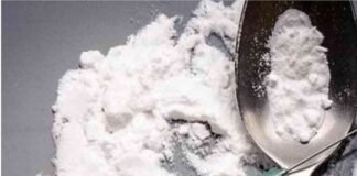 नशीली दवा मेफेड्रोन का तस्कर गिरफ्तार, बरामद ड्रग्स कीमत 50 लाख रुपये