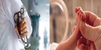 झोलाछाप डॉक्टर की लापरवाही ने ले ली बच्ची की जान