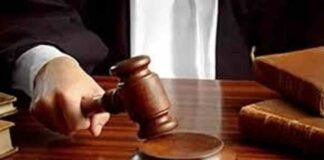 नशीले इंजेक्शन रखने पर लगा जुर्माना