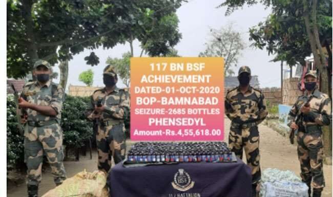बीएसएफ ने भारी मात्रा में कफ सिरप की जब्त