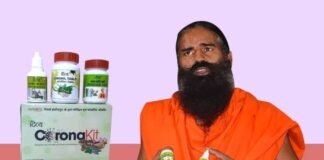 पतंजलि की जिस दवा पर लगा था बैन, वो 4 महीनों में तोड़ चुकी है रिकॉर्ड, डाटा हुआ जारी