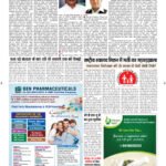 PAGE-10_PAGE-10