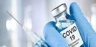 दवा कंपनी का दावा, 2020 के अंत या 2021 के शुरू में आ जाएगा कोरोना का टीका