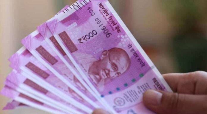 दवा कंपनियों के शेयरों से निवेशकों की बंपर कमाई