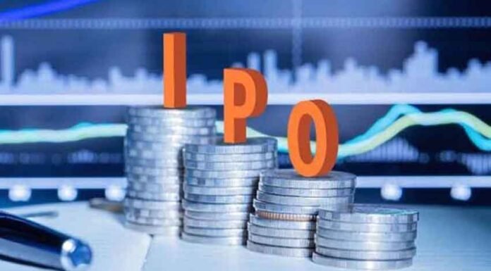 फार्मा सेक्टर में कमाई का मौका! शेयर बाजार में आ रहा सबसे बड़ा IPO