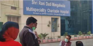 कोरोना संक्रमित महिला डॉक्टर चला रही थी ओपीडी, डिलिवरी भी करवाई