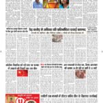 PAGE-6_PAGE-6