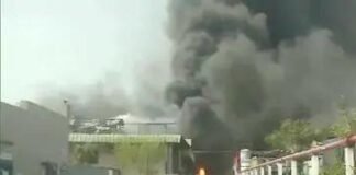 दवा फैक्ट्री में लगी भीषण आग