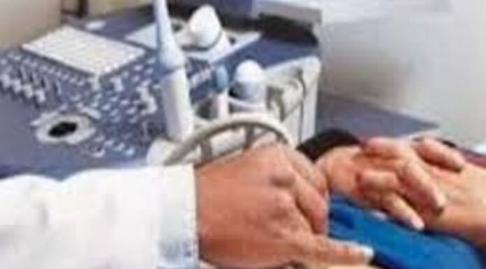 स्वास्थ्य विभाग ने किया लिंग जांच के गोरखधंधे का पर्दाफाश
