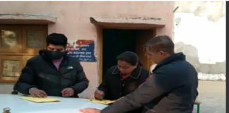 स्वास्थ्य विभाग ने लिंग जांच रैकेट का किया खुलासा