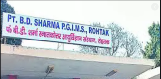 पीजीआईएमएस में जब्त अवैध ऑर्थो इम्प्लांट मामले में बड़ा खुलासा