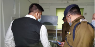 नकली प्लाज़्मा बेचने के मामले में छापामारी शुरू