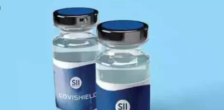 फाइजर के बाद अब सीरम ने मांगी कोरोना वैक्सीन के इस्तेमाल की मंजूरी