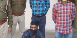 प्रतिबंधित नशीली दवाओं के साथ युवक काबू