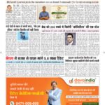 PAGE-1_PAGE-1