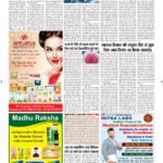 PAGE-2_PAGE-2