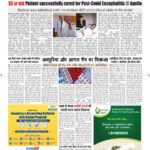 PAGE-3_PAGE-3