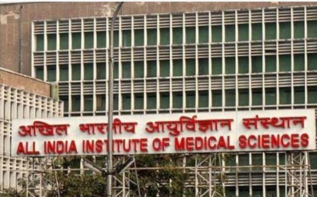 अखिल भारतीय आयुर्विज्ञान संस्थान में जल्द शुरू होगा त्वचा बैंक aiims