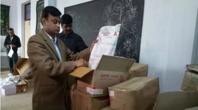 कॉलेज में औषधि विभाग मिली दस लाख की अवैध दवाएं