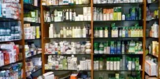 स्वास्थ्य विभाग ने मेडिकल स्टोरों पर मारा छापा, एम.टी.पी. किट बरामद