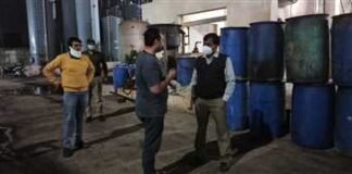 दवा का रॉ मटेरियल बनाने वाली फैक्ट्री में भारी मात्रा में मिला मिथेनॉल