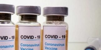 फार्मा कंपनी कटिस बायोटेक ने सीरम इंस्टीट्यूट के खिलाफ दायर किया मुकदमा