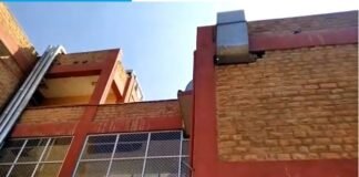 करोड़ों खर्च होने के बाद भी नहीं शुरू हुआ औषधि प्रयोगशाला