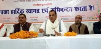 ड्रग लाइसेंस से फार्मासिस्ट की अनिवार्यता को समाप्त करने की उठाई मांग