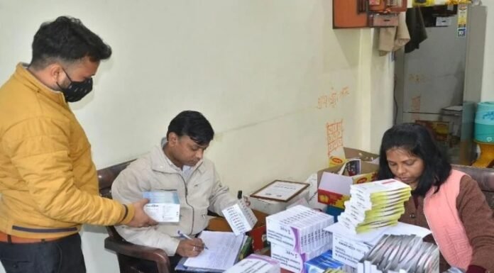 फर्म राजौरा डिस्ट्रीब्यूटर्स में दोबारा पैकिंग कर बेची जा रही थीं एक्सपायर दवाएं, फर्म मालिक गिरफ्तार