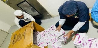 एंटीबायोटिक दवाओं का हो रहा था अवैध निर्माण, 70 लाख का सामान जब्त