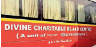 बिना अनुमति के दानदाताओं से खून इकट्ठा कर बेचने की थी साजिश, प्रशासन ने कैंप को रुकवाया