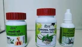 इस राज्य में पतंजलि की आयुर्वेदिक दवा कोरोनिल की बिक्री पर लगी रोक