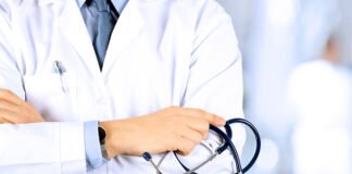 अब 70 वर्ष में रिटायर होंगे मेडिकल कॉलेज के शिक्षक, रिटायरमेंट की उम्र बढ़ी day care