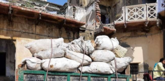 150 बोरी नकली और सैंपल की दवाइयां कराई गईं नष्ट