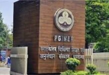 पीजीआई चंडीगढ़ की प्राइवेट ग्रांट व्यवस्था में बड़ा घोटाला