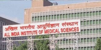 आयुर्वेद और एलोपैथ के मिक्स डोज से काफी कारगर हो सकता है डायबिटीज का इलाज AIIMS