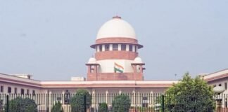 मरीज को दवा के साइड इफेक्ट बताने वाली यायिका कैंसिल