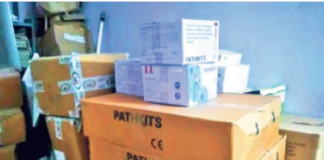 सदर अस्पताल में नहीं मिल रही जीवन रक्षक सभी दवाइयां, मरीज परेशान