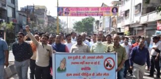 दवा विक्रेताओं ने किया ऐलान, अभी जारी रहेगी हड़ताल