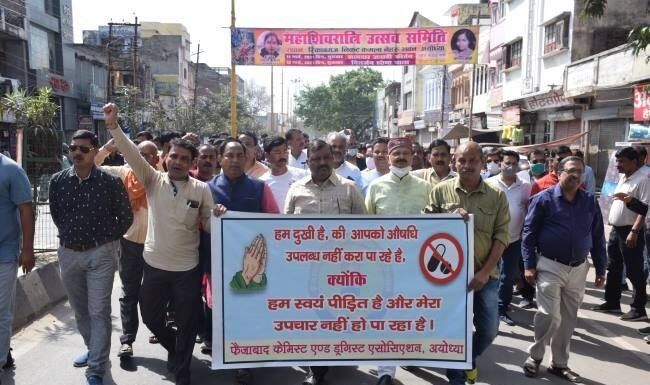 दवा विक्रेताओं ने किया ऐलान, अभी जारी रहेगी हड़ताल