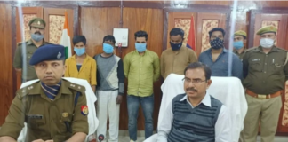 औषधि विभाग की टीम ने निजी अस्पताल में मारा छापा, खून का हो रहा था अवैध कारोबार, पांच गिरफ्तार