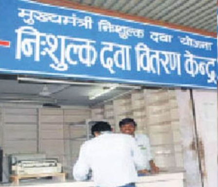 निशुल्क दवा योजना में वाउचर एन्ट्री में 50 प्रतिशत से कम प्रगति वाले प्रभारियाें काे चार्जशीट