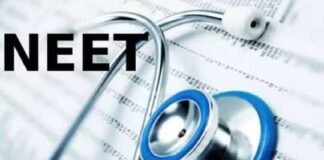 NEET UG के परिणाम घोषित, 9.93 लाख अभ्यर्थी हुए पास NEET UG