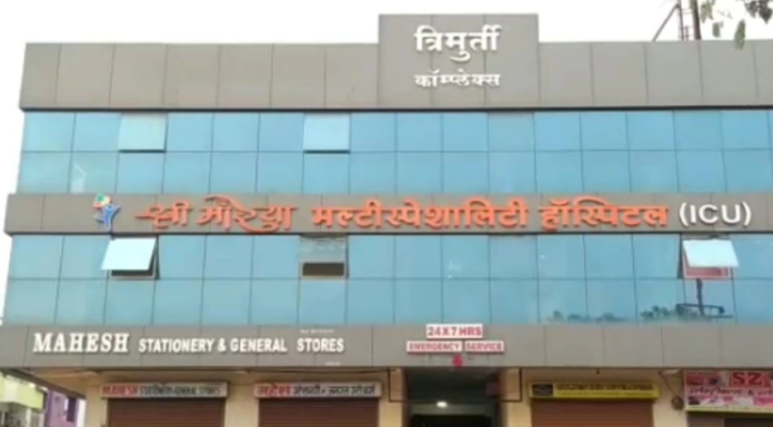 फर्जी डॉक्टर, 22 बेड का फर्जी अस्पताल, कोरोना मरीजों का भी कर चुका था इलाज