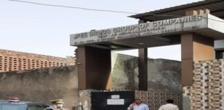 दवा फैक्ट्री पर दिल्ली नारकोटिक्स कंट्रोल ब्यूूराे का छापा, दवाएं और रिकॉर्ड जब्त