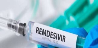 अवैध रूप से रेमडेसिविर की दवा बेचता पकड़ा गया युवक,12 शीशियां भी जब्त