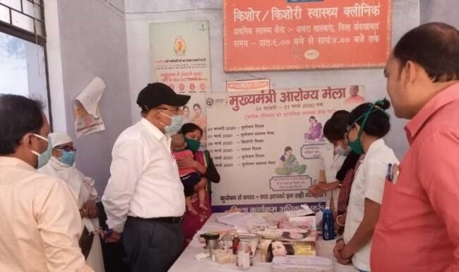 आरोग्य मेले में मनाया गया टीका उत्सव, हजारों मरीजों को दी गई दवा