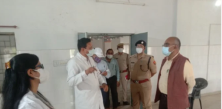 मरीजों को कम दवा देने में फर्मासिस्ट को किया गया निलंबित