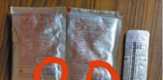 कोरोना मरीज के साथ खिलवाड़, सेहत विभाग ने भेजी एक्सपायर्ड दवाएं