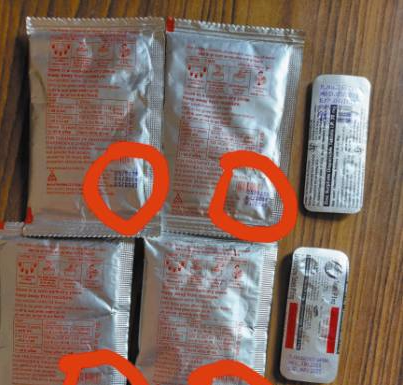 कोरोना मरीज के साथ खिलवाड़, सेहत विभाग ने भेजी एक्सपायर्ड दवाएं